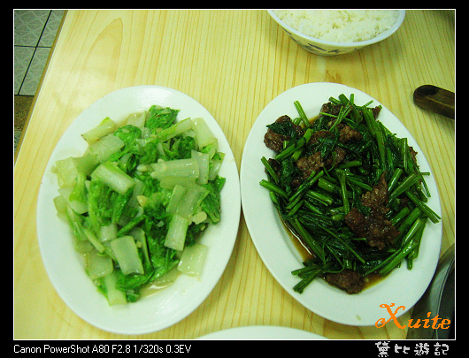 [新店美食]-阿輝生炒黃牛肉～非吃不可的熱炒火鍋