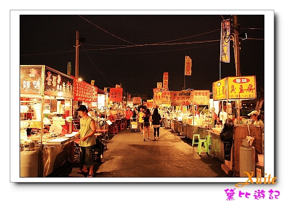 [台南]-[高雄]-三日遊-花園夜市