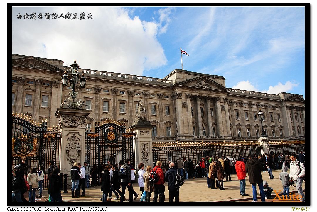 [英]-白金漢宮(Buckingham Palace)-皇室追逐點