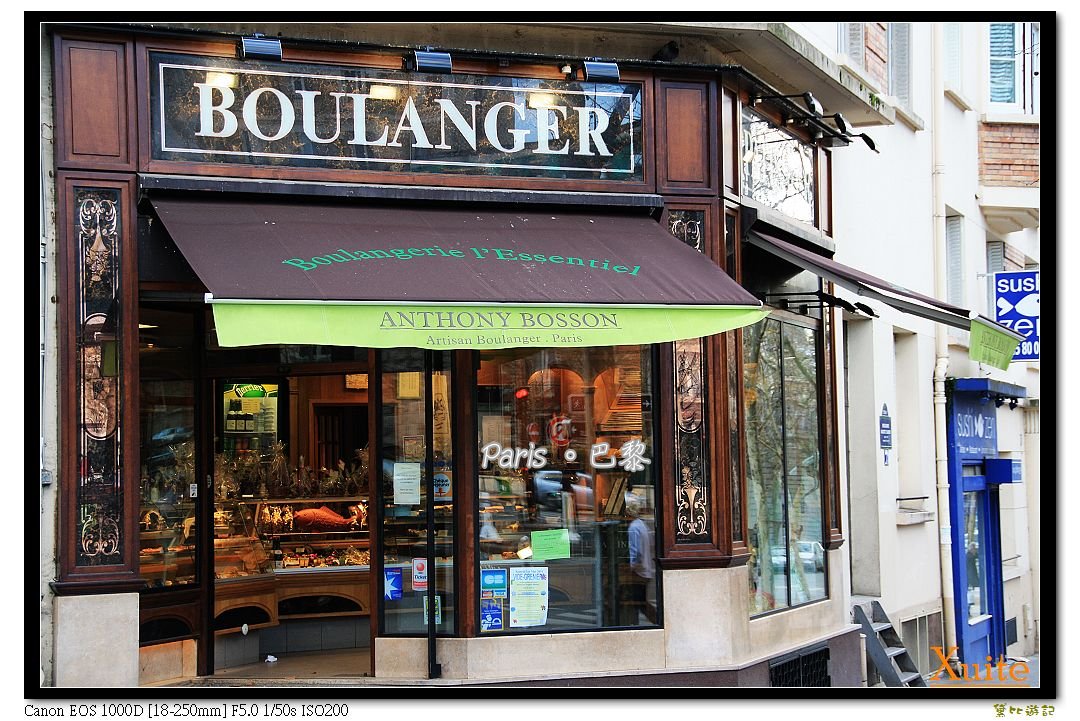 [法]-Boulanger 麵包店