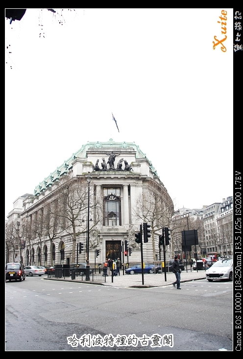 [英]-澳洲大使館(Australia House) & 特拉法加廣場(Trafalgar Square)：