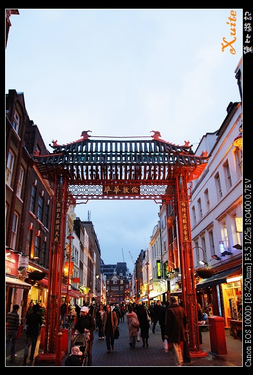 [英]-很倫敦味的中國城(London Chinatown),也很好吃哦!