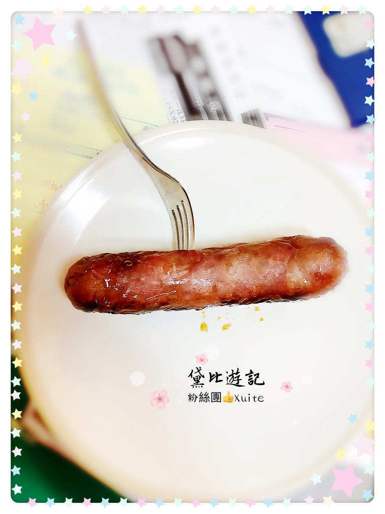 [食譜]-烤香腸