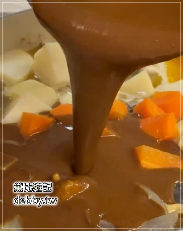 超簡單咖哩雞食譜｜無敵好吃咖哩雞做法｜咖哩雞湯麵~黛比遊記