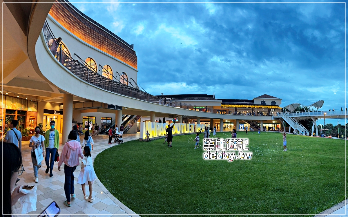 台中麗寶OUTLET遊記｜麗寶樂園餐廳美食｜摩天輪門票優惠~黛比遊記