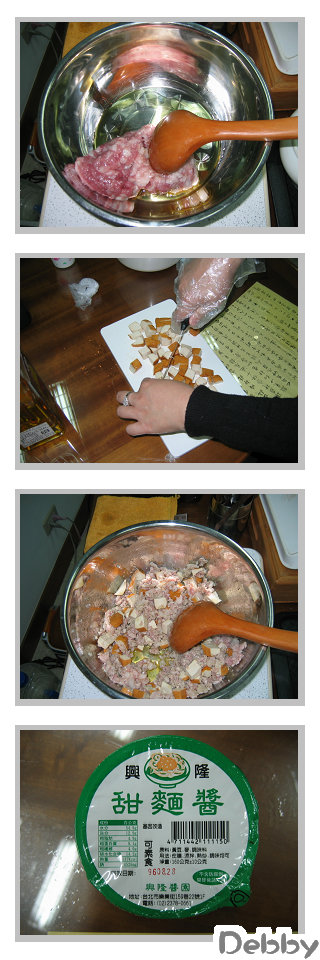 [食譜]-炸醬麵---救人哦！豆干切太大塊
