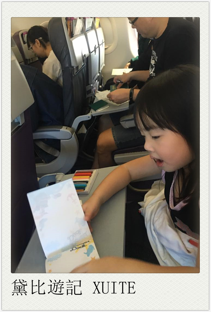 日本旅遊｜沖繩自助親子遊~讓孩子享受搭機的樂趣小秘訣~黛比遊記